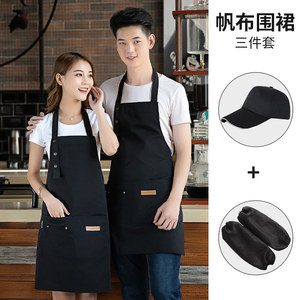 帆布围裙定制logo印字奶茶店餐饮套装袖套三件套女咖啡馆工作服男