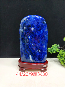 天然蓝色水晶原石摆件绿宝石矿物晶体标本奇石观赏石头孔雀绿收藏