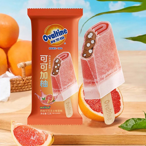 【新品】阿华田黄金阳光大麦西柚雪糕大麦香草可可味冷饮冰淇淋