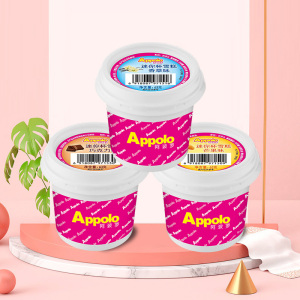 阿波罗冰淇淋迷你杯香草香芋芒果冰激凌冷饮网红抖音雪糕整箱