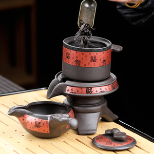紫砂懒人自动茶具旋转出水防烫泡茶神器办公室用复古创意整套茶器