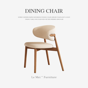 实木餐椅家用现代轻奢餐厅椅北欧简约风格酒店商务靠背餐桌椅凳子