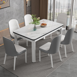 钢化玻璃餐桌椅组合轻奢家用吃饭桌子小户型客厅长方形经济出租房