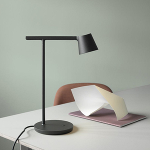 丹麦设计师 Tip极简书房阅读卧室床头护眼阅读办公台灯可调节亮度