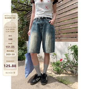 银河汽水夏季裙子小个子直筒裤高腰阔腿裤美式复古破缝牛仔中裤女