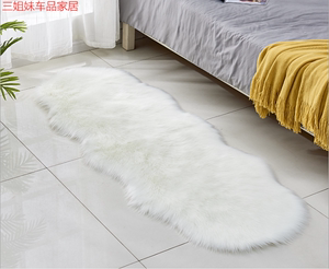 可机洗毛毛地毯家用垫子卧室客厅床前床边床头冬季长毛绒装饰纯色