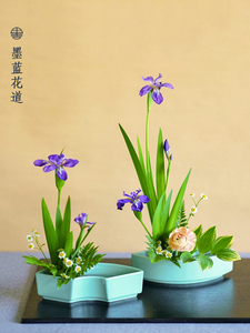 厂家墨蓝 小原流扇形花器青瓷陶瓷花盘 自由排列花型通用花道花艺