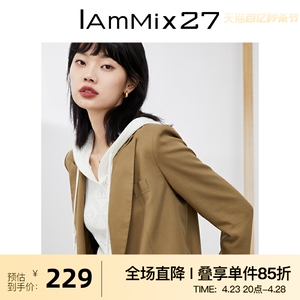 IAmMIX27春秋休闲西服女宽松通勤百搭简约OL风天丝西装外套女薄款