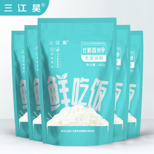 三江昊东北大米长粒香米400g*5袋独立真空小包装现磨新米生态大米
