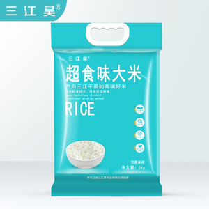三江昊原生态超食味大米5kg东北黑龙江长粒香大米新米10斤日系稻