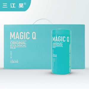 三江昊Magic Q东北大米礼盒6kg长粒香当季新米包邮氮气保鲜罐装
