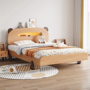 北欧风实木儿童床现代小户型榉木1.2米单人小孩房卡通木质夜灯床