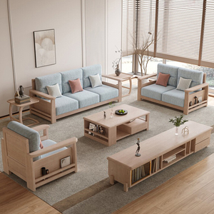 北欧客厅家具现代简约小户型木质储物两用沙发白橡木实木沙发组合