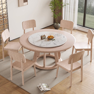 白橡木餐桌全实木圆形桌现代北欧原木风小户型餐厅家用餐桌椅组合