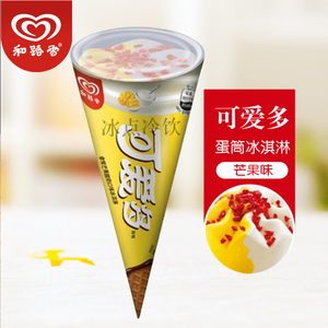 和路雪可爱多蛋筒芒果酸奶口味冰淇淋网红热销冰激凌雪糕5支