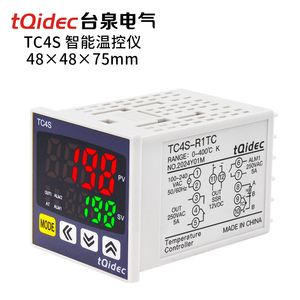 tqidec台泉电气温控仪表TC4S多种输入数字显示智能PID调节温控器