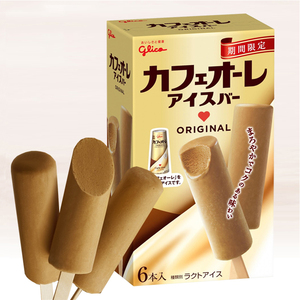 日本进口固力果格力高醇厚咖啡牛奶冰淇淋家庭装 网红冰激凌雪糕