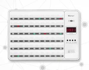山东亚华智能护理通讯机YH-968K型医院养老院医用医疗呼叫器系统