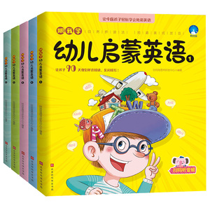 幼儿园托管班:让孩子快乐成长的小小乐园