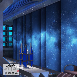 KTV星空壁纸壁画立体天花板梦幻星球银河儿童房卧室客厅背景墙纸