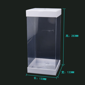 pvc透明盒子塑料展示盒礼盒公仔礼品盒收纳星黛露包装盒礼物盒