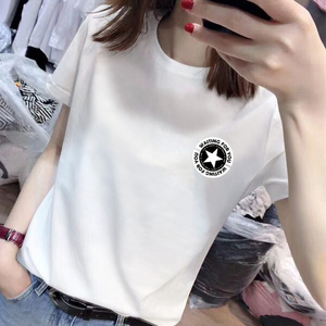 韩版宽松圆领打底衫网红同款纯棉夏季2020春装白色t恤女短袖洋气