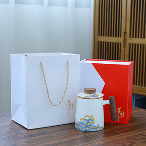 陶瓷简约茶杯茶水分离泡茶大容量过滤茶汤办公杯马克杯子定制礼盒