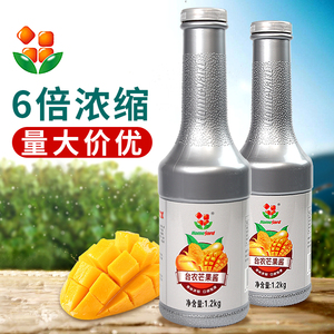 香园台农芒果酱1.2kg 杨枝甘露奶茶店专用水果茶浓缩果汁连锁商用