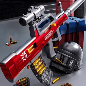 最新款QBZ95式拋壳软弹吃鸡和平精英小孩玩具枪儿童男孩玩具礼物