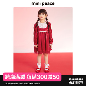 【时尚系列】太平鸟童装女童连衣裙红色丝绒儿童裙子奥莱