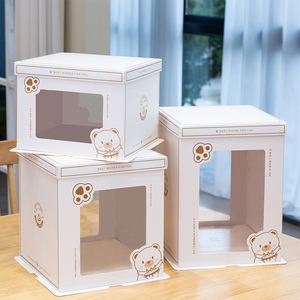 新款透明对开窗生日蛋糕盒子6/8/10/12寸单层双层加高烘焙包装盒
