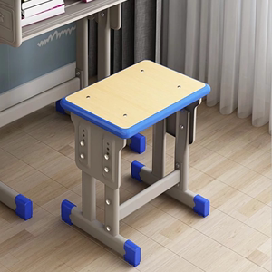 学校学生教室凳子儿童学习板凳写字书桌凳专用简易可调节升降方凳