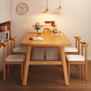 原木风餐桌家用小户型现代简约轻奢仿实木长方形桌子出租房餐桌椅