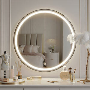 家用卧室梳妆台镜子台式桌面智能化妆镜led带灯轻奢壁挂墙梳妆镜