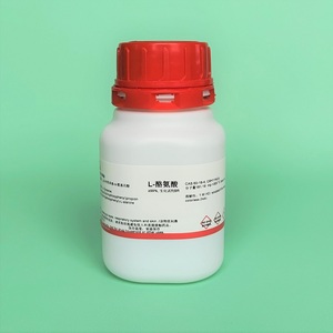 科研实验试剂 L-酪氨酸/L-Tyrosine/CAS:60-18-4 ≥99% 25g 100g