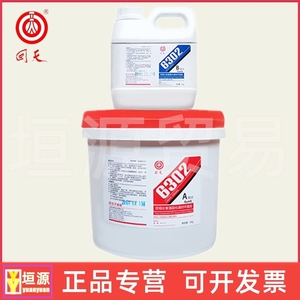 上海回天6302双组分室温固化灌封环氧胶 通用型环氧树脂密封胶6kg