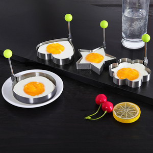 不锈钢煎蛋模具不粘煎蛋神器家用爱心煎鸡蛋模型创意荷包蛋煎蛋圈
