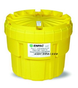 ENPAC美国20加仑泄漏应急桶   物质密封桶  废弃物收集桶1220-YE
