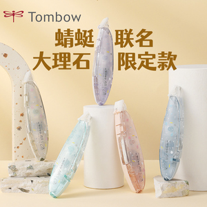 大理石限定款】TOMBOW蜻蜓笔式修正带可替芯实惠装大容量mono小型迷你女学生专用涂改带AIR静音