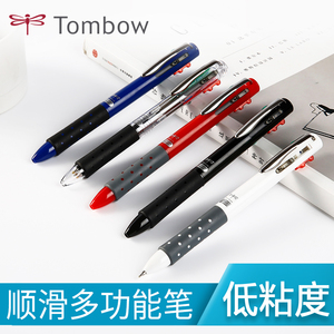 日本TOMBOW蜻蜓多功能多色圆珠笔四合一按动学生用油性黑红蓝绿四色走珠笔BC-FRL中油笔