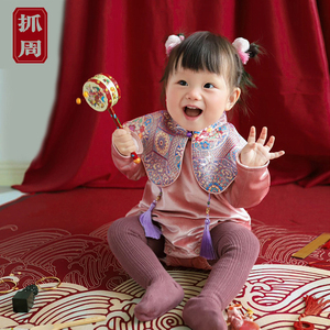 周岁女宝宝礼服满月百天秋季中式国风金丝绒婴儿包屁衣抓周旗袍