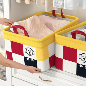 收纳箱家用收纳儿童衣服裤子衣柜玩具零食衣物布艺储物篮神器筐子