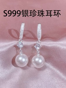 S999纯银珍珠女耳环气质耳坠2023新款潮妈妈款高级感足银耳扣礼物