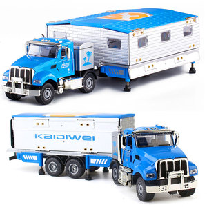 乐高卡车房车】乐高卡车房车品牌、价格- 阿里巴巴