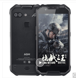 AGM X2 战狼户外三防智能手机屏贴膜类纸膜防偷窥膜钢化膜蓝光膜