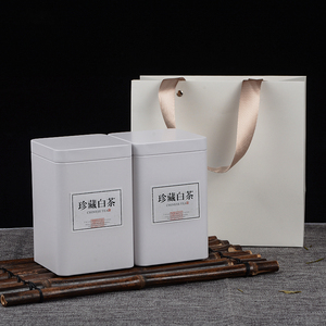 安吉白茶茶叶空罐高档金属马口铁白色方形茶叶盒定制半斤装白茶罐