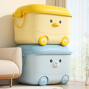 儿童玩具收纳箱家用储物盒宝宝衣服整理箱塑料零食柜大容量收纳筐