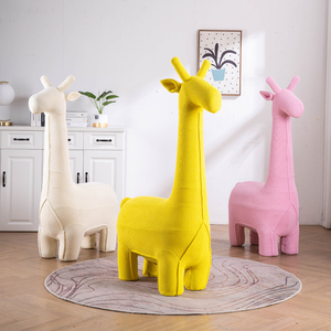 北欧创意针织动物凳子黄色长颈鹿坐凳家居摆件坐椅儿童羊驼换鞋凳
