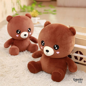 可爱宝宝小熊毛绒玩具表白娃娃熊猫公仔爱心棕熊玩偶儿童女孩礼物