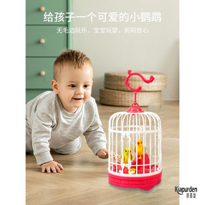 鸟笼玩具带鸟声控鸟儿童仿真电动小鸟婴儿2岁3岁宝宝1-4男孩女孩